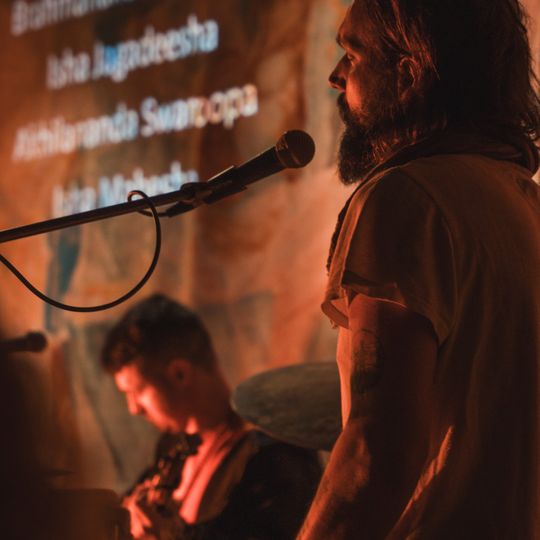 Mahadeva Kirtan Project